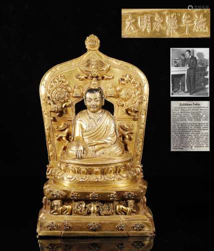 Ming Dynastyy-Gilt Guru Statue Carved 