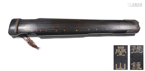 Qing Dynasty - Musical Instrument