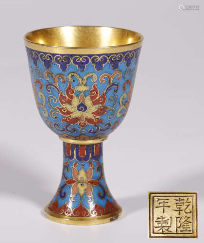 Qianlong Era Cloisonne Wine Cup