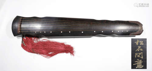 Qing Dynastyy - Wooden Musical Instrument with Gem Inlay