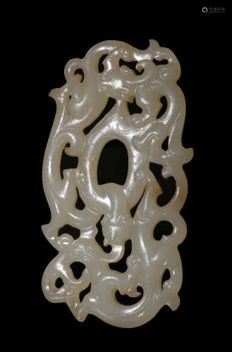 Han Dynastyy - Carved Dragon Pattern Jade Pendant