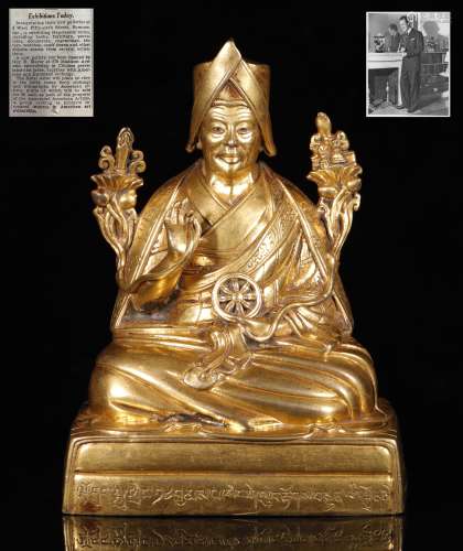 Qing Dynastyy - Gilt Buddhist Guru Statue