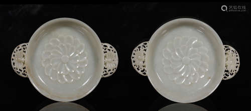 Qing Dynastyy - A Pair of Hetian Jade Plates