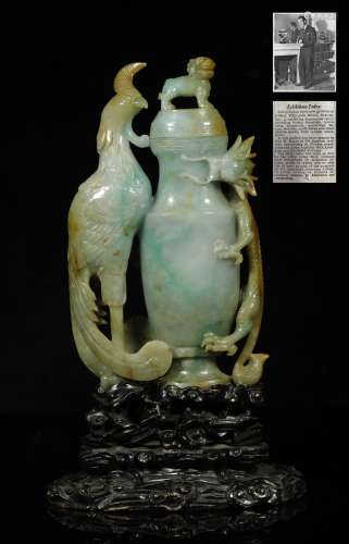 Qing Dynastyy - Dragon Phoenix Shape Jadeite Vase