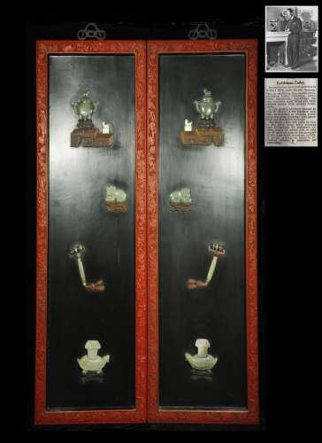 Qing Dynastyy - A Carved and Lacquered Vase Screen