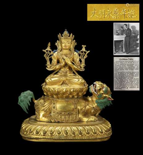 Qing Dynasty - Gilt and Colored Buddha Statue