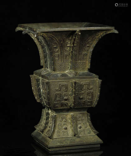 Qing Dynastyy - A Replica of Ancient Bronze Vessel