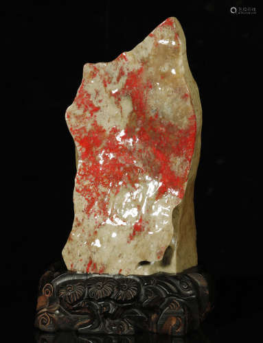 Changhua Heliotrope Stone Ornament