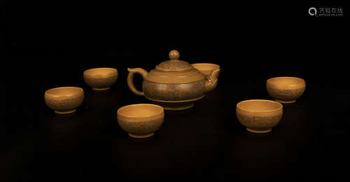 A SET OF YELLOW ZISHA TEAPOT AND CUPS黃泥紫砂壺 一套7件