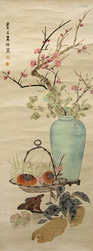 A CHIINESE PAINTING BY 