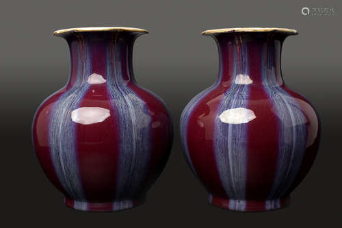 A PAIR FLAMBE- GLAZED 