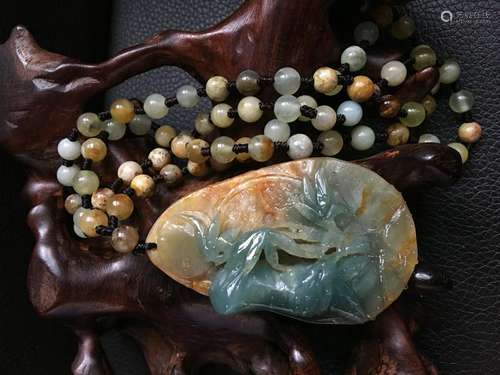 all natural Color jade pendant