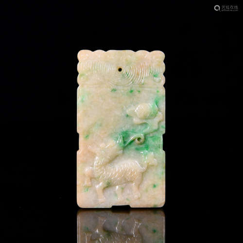 A Chinese Jadeite Carved Plaque