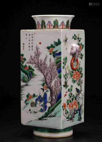 A Chinese Multicolored Porcelain Squared Vase