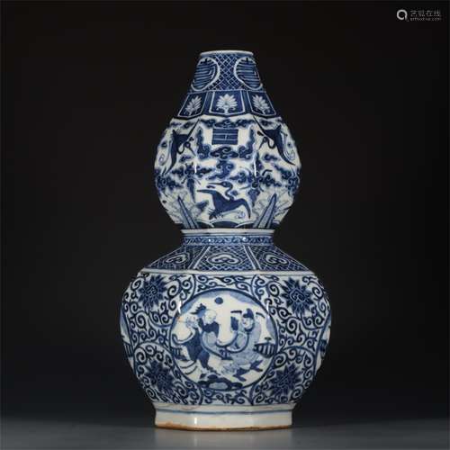 A Chinese Blue and White Porcelain Gourd-shaped Vase