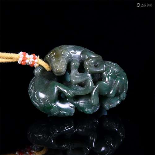 A Chinese Jadeite Carved Ornament