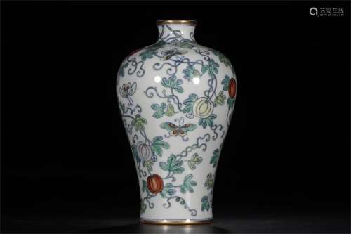 A Chinese Gilt Floral Porcelain Plum vase