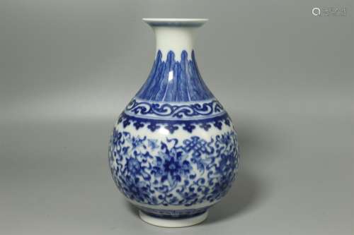 A Chinese Blue and White Ceramic Yuhuchunping