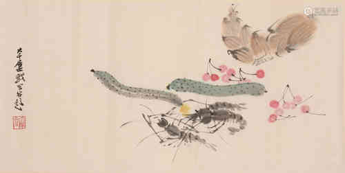 A Chinese Painting, Zhang Daqian Mark