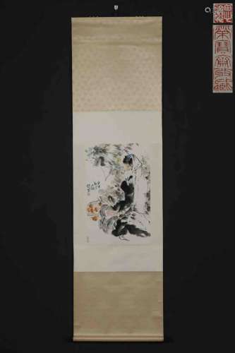 A Chinese Painting, Zhou Sicong Mark