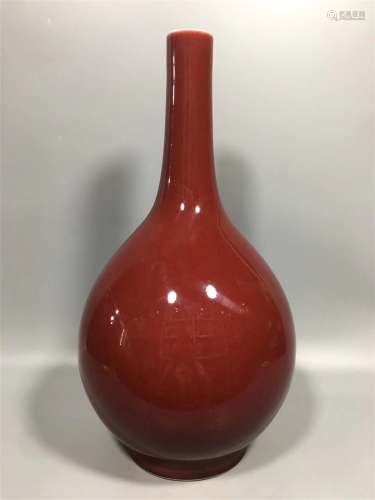 A Chinese Red Glazed Porcelain Flask