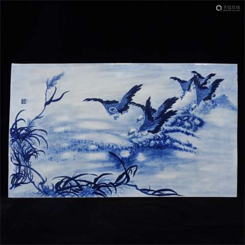 A Chinese Blue and White Porcelain Board
