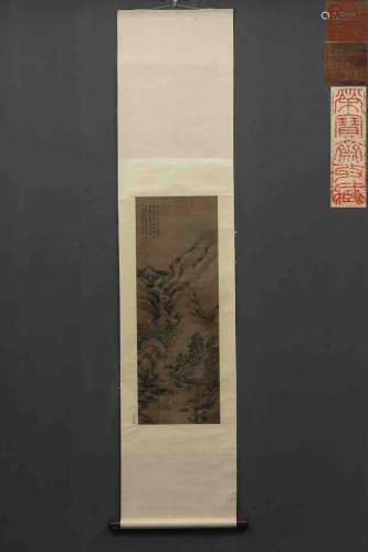 A Chinese Landscape Painting, Wen Zhengming Mark