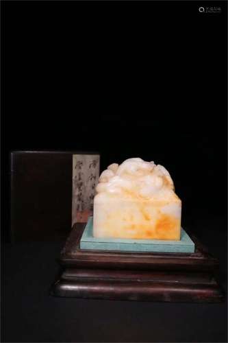 A Chinese Jade Carved Dragon Seal