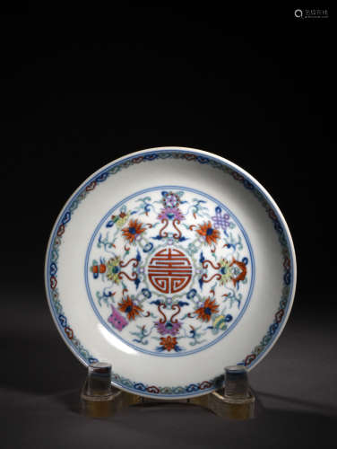 A Chinese Porcelain Plate  