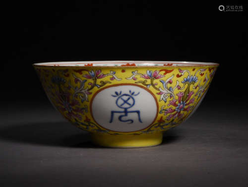 A Pair of Chinese Yellow-Ground Famille Rose Porcelain Bowls