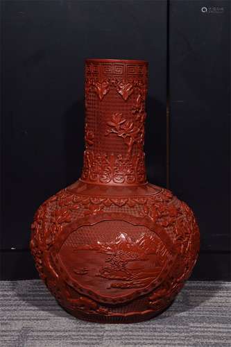 A Chinese Red Lacquered Vase