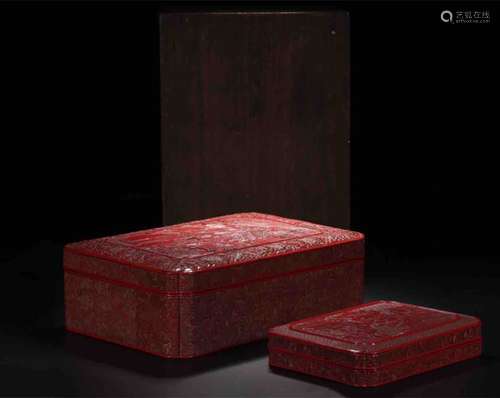 A Pair of Chinese Red Laquered Boxes