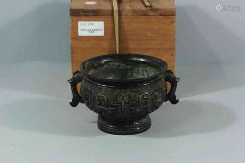 A Chinese Bronze Incense Burner with a Wooden Box