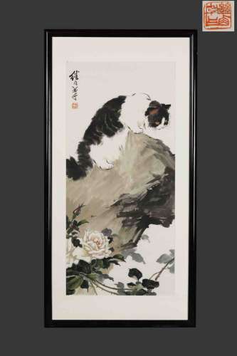 A Chinese Ink Wash Painting, Liu Jilu Mark