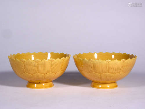 A Pair of Chinese Yellow Glaze Porcelain Bowls