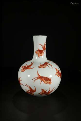 A Chinese Porcelain Vase