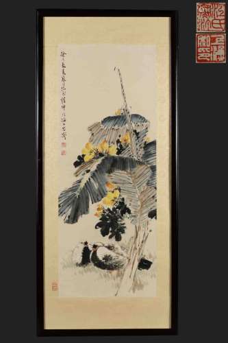 A Chinese Bird-and-flower Painting, Jiang Hanting  Mark