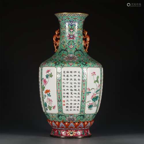 A Chinese Green Ground Enamel Porcelain Vase