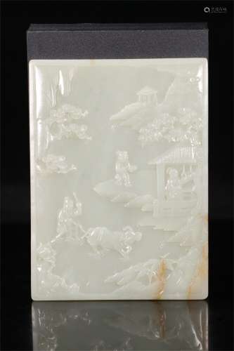 A Chinese Jade Squared Board