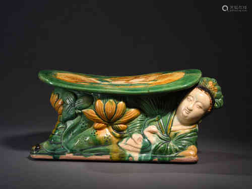 A Chiense Tri-colored Porcelain Figure Pillow