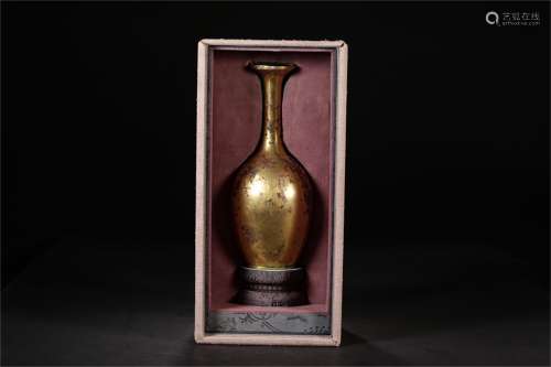 A Chinese Bronze Gilding Flask