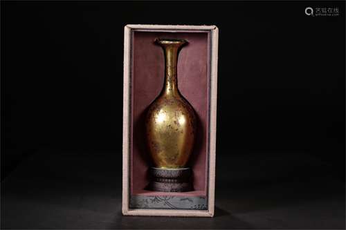 A Chinese Bronze Gilding Flask