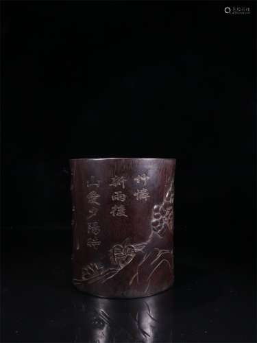 A Chinese Wood Carved Brush Pot