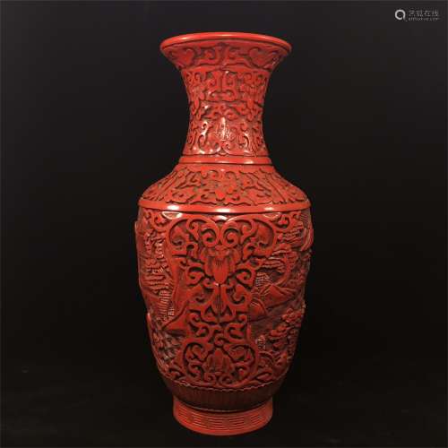 A Chinese Red Laquered Vase