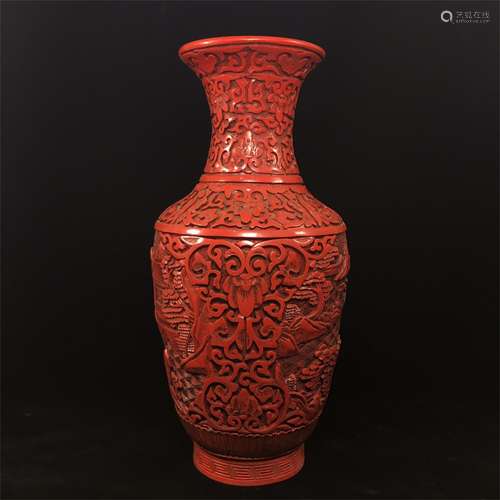 A Chinese Red Laquered Vase