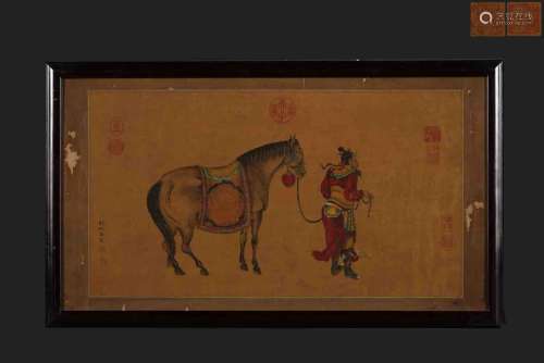 A Chinese Silk Scroll, Liu Songnian Mark