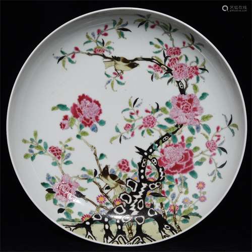 A Chinese Famille Rose Porcelain Plate