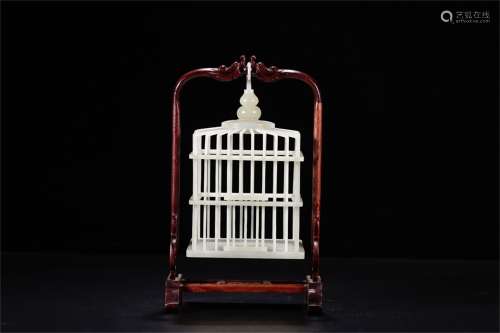A Chinese Jade Birdcage