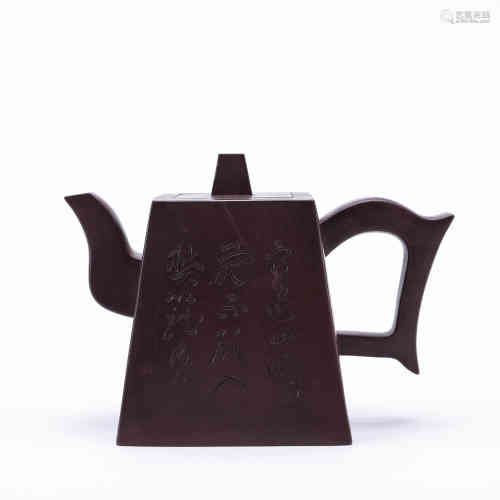 A Chinese Redwear Square Tea Pot