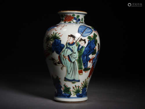 A Chinese Blue and White Porcelain Vase